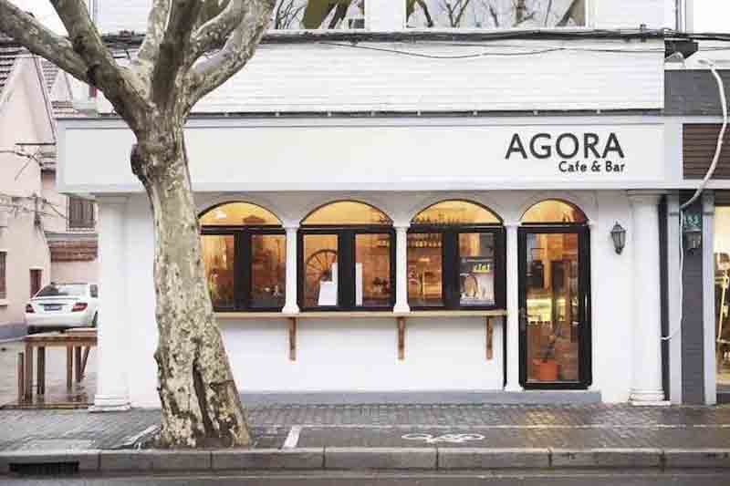 Agora Cafe